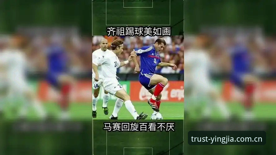 马赛更衣室冲突事件深度解析——贝纳蒂亚的足球管理哲学
