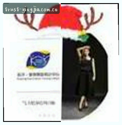 张明