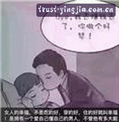 黄强